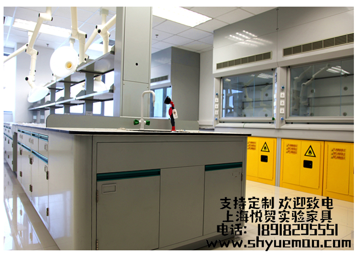 实验台，上海实验台定制直销