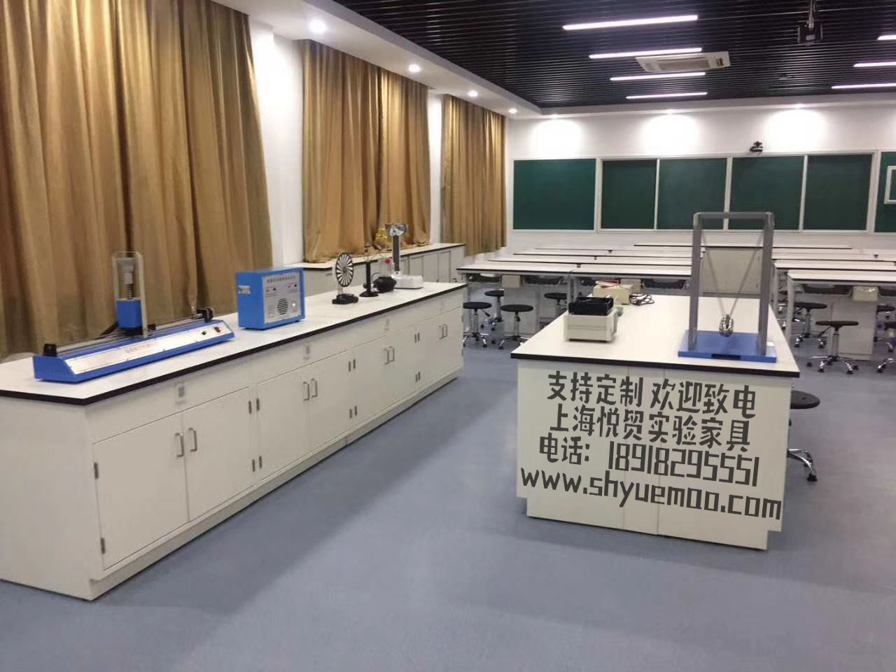 全钢实验台，实验室家具，实验台