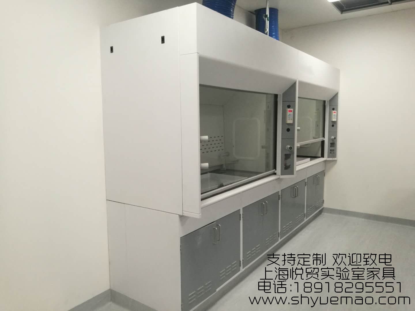 上海通风橱，上海实验室家具，全钢实验室家具，实验室台面