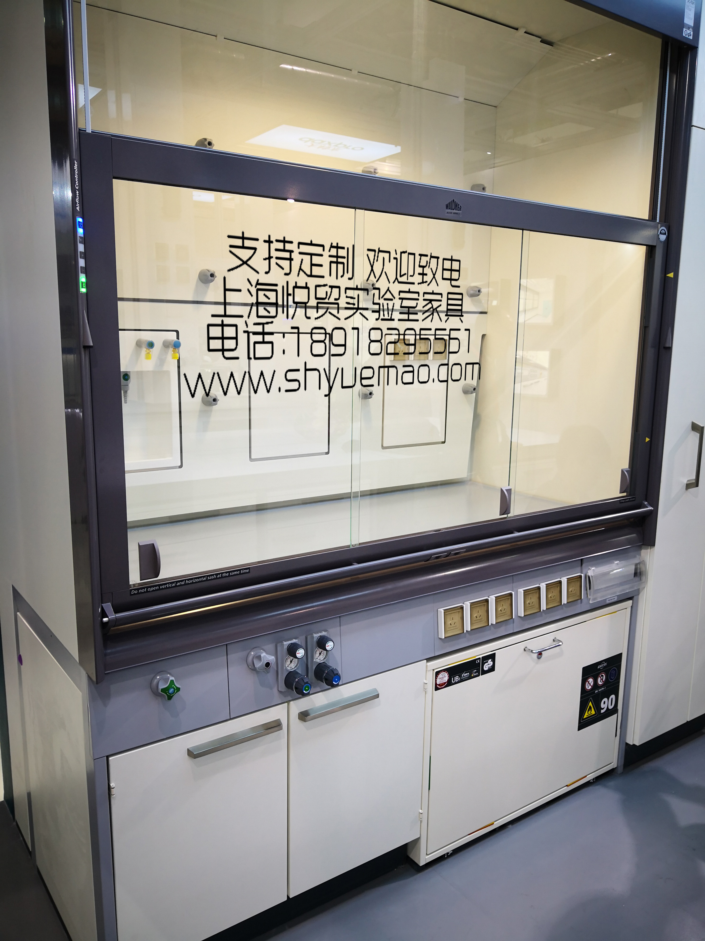 上海实验室设备，上海实验室家具，实验室设备厂家，实验室家具厂商